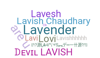 الاسم المستعار - Lavish