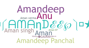 الاسم المستعار - amandeep