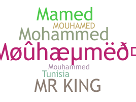 الاسم المستعار - Mouhamed