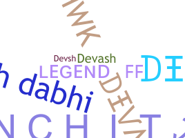 الاسم المستعار - devash