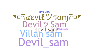 الاسم المستعار - DevilSam