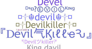 الاسم المستعار - devilkiller