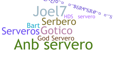 الاسم المستعار - Servero