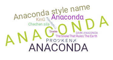 الاسم المستعار - Anaconda