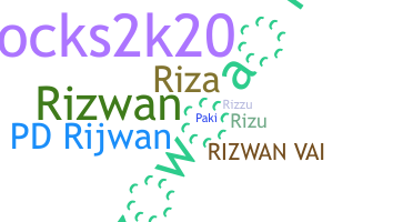 الاسم المستعار - Rizwana