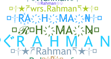 الاسم المستعار - Rahman