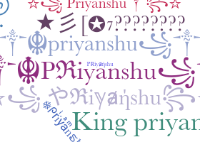 الاسم المستعار - Priyanshu