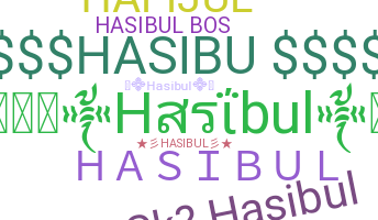 الاسم المستعار - Hasibul