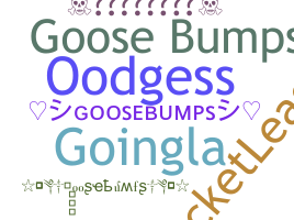 الاسم المستعار - Goosebumps
