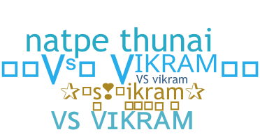 الاسم المستعار - Vsvikram