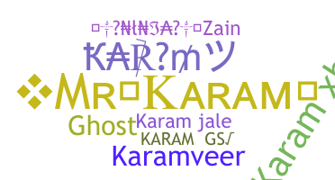 الاسم المستعار - Karam