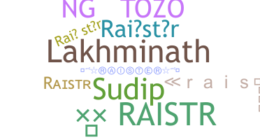 الاسم المستعار - raistr