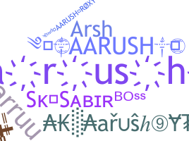 الاسم المستعار - Aarush