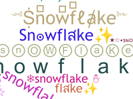 الاسم المستعار - Snowflake