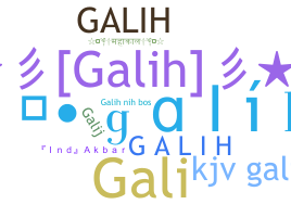 الاسم المستعار - Galih