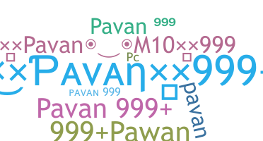 الاسم المستعار - Pavan999