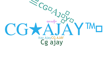 الاسم المستعار - CgAjay