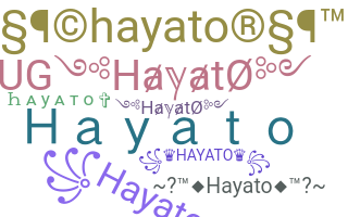 الاسم المستعار - Hayato