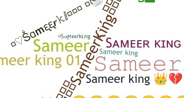 الاسم المستعار - Sameerking