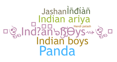 الاسم المستعار - IndianBoys