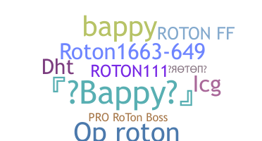 الاسم المستعار - Roton
