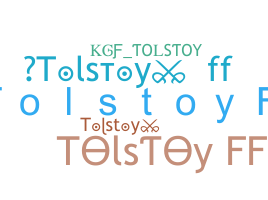 الاسم المستعار - Tolstoy