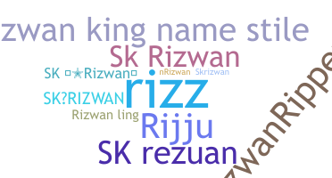 الاسم المستعار - SKRizwan