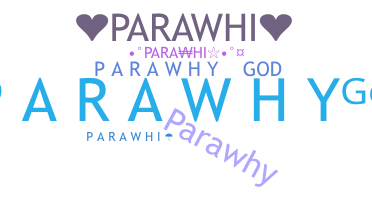 الاسم المستعار - Parawhi
