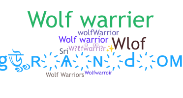 الاسم المستعار - wolfwarrior