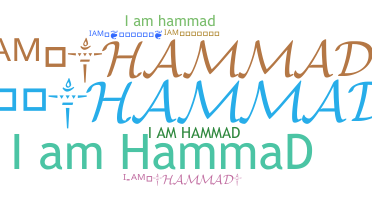 الاسم المستعار - Iamhammad