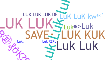 الاسم المستعار - LuK