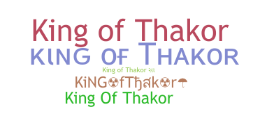 الاسم المستعار - KiNGofThakor