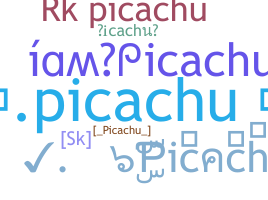 الاسم المستعار - Picachu