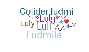 الاسم المستعار - Luly