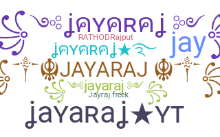 الاسم المستعار - Jayaraj