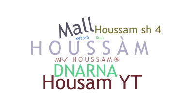 الاسم المستعار - Houssam