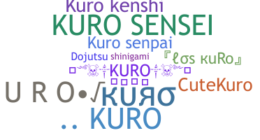 الاسم المستعار - Kuro