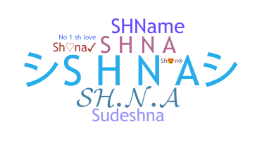 الاسم المستعار - Shna