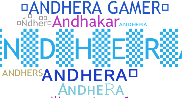 الاسم المستعار - Andhera