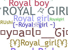 الاسم المستعار - RoyalGirl