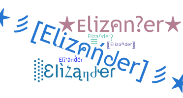 الاسم المستعار - Elizander