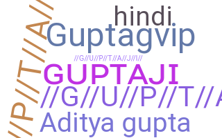 الاسم المستعار - guptaji