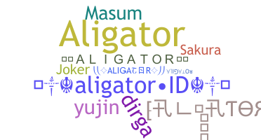 الاسم المستعار - ALIGATOR