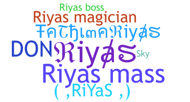 الاسم المستعار - Riyas