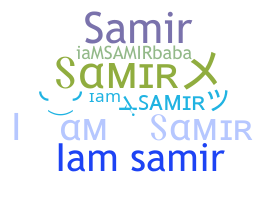 الاسم المستعار - Iamsamir
