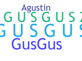 الاسم المستعار - gusgus