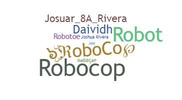الاسم المستعار - RoboCop