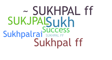 الاسم المستعار - Sukhpal