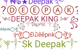 الاسم المستعار - Deepak