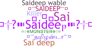 الاسم المستعار - Saideep